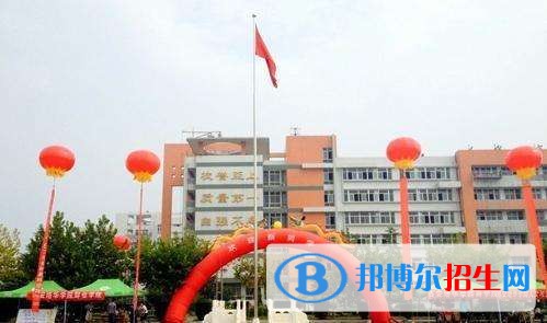 陜西國際商貿(mào)學(xué)院單招成績查詢時(shí)間