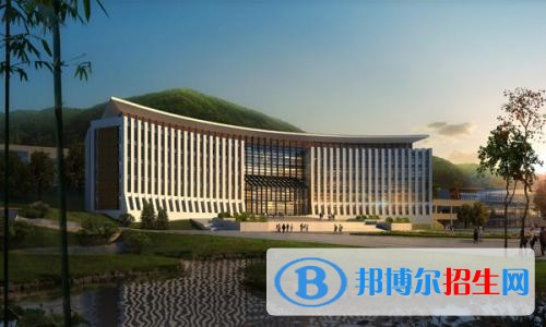 貴陽怎么讀中專學校
