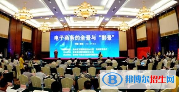 貴陽(yáng)女生讀中專學(xué)校學(xué)什么好