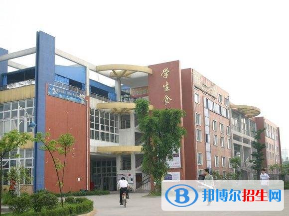 成都讀中專學校有沒有用