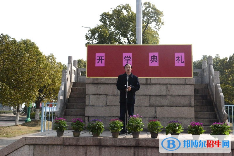 張家港市第三職業(yè)高級中學(xué)有哪些專業(yè)