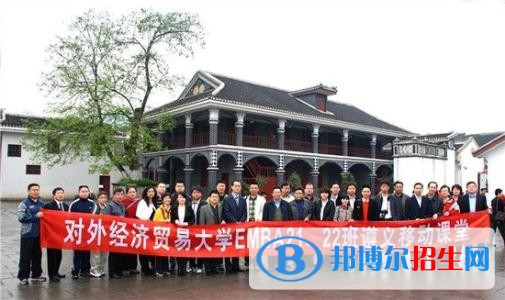 貴陽(yáng)高中畢業(yè)能上什么中專學(xué)校