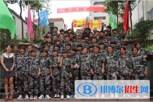 貴陽適合高中畢業(yè)的中專學校