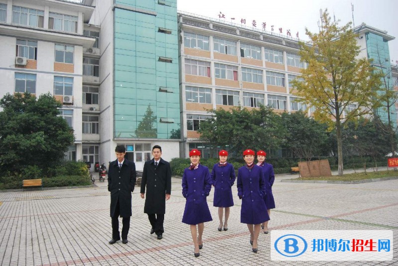 成都什么中專學校最好就業(yè)