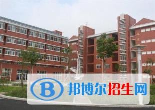 成都中專學校是什么
