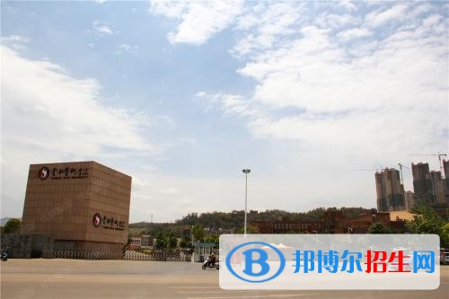 云南就業(yè)好的中專學(xué)校