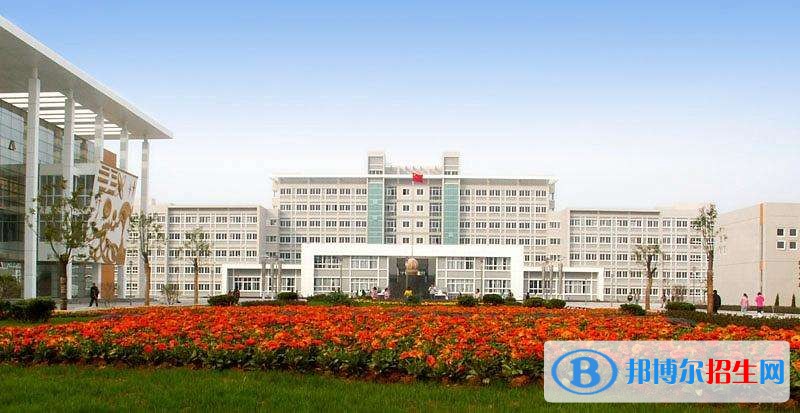 慶陽職業(yè)技術(shù)學(xué)院?jiǎn)握袌?bào)名條件