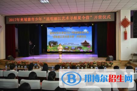 云南中專學(xué)校哪個(gè)專業(yè)最好