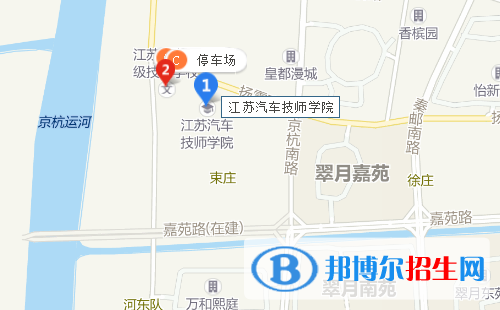 江蘇揚(yáng)州汽車技工學(xué)校地址