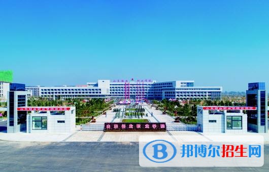 威海職業(yè)學院單招簡章