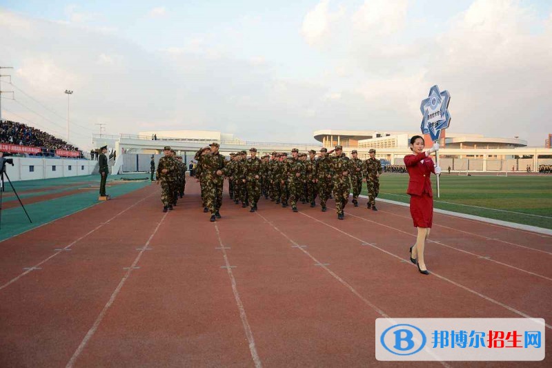 威海職業(yè)學院單招報名時間