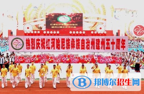 云南去讀中專學(xué)校學(xué)什么對以后好一點(diǎn)