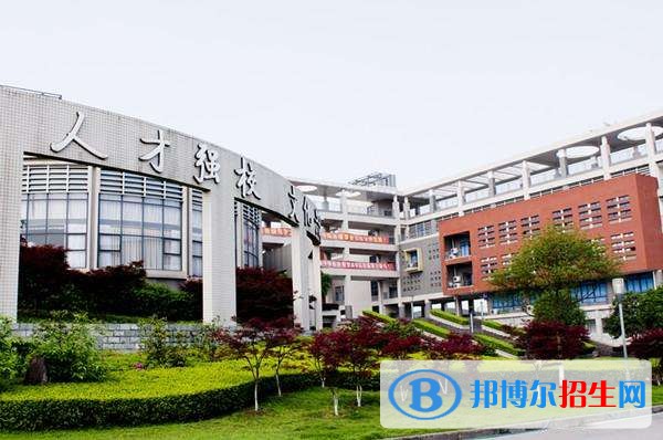 濟南工程職業(yè)技術(shù)學(xué)院單招簡章