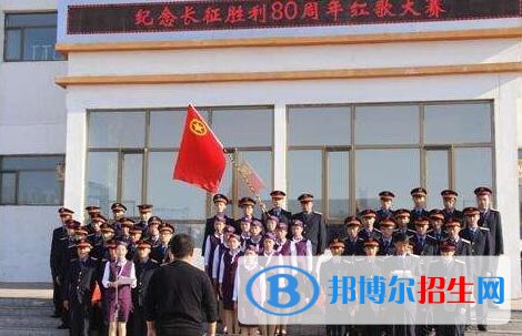 陜西讀中專學校要多少錢
