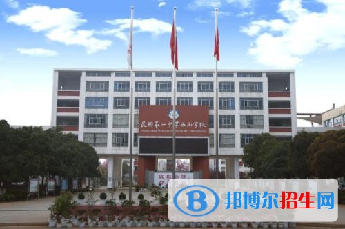 云南初中未畢業(yè)能讀什么中專學(xué)校