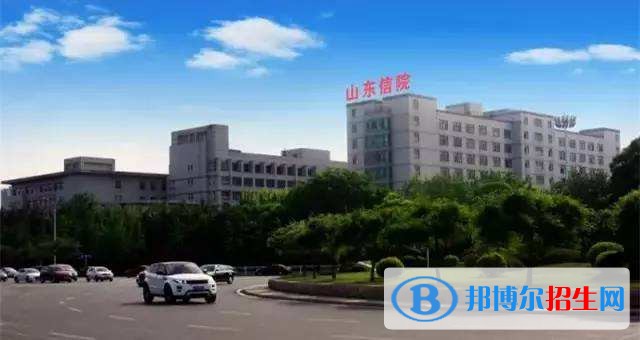 山東信息職業(yè)技術(shù)學(xué)院單招報名條件