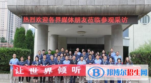 陜西中專學(xué)校都有哪些專業(yè)好