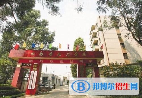 云南中專(zhuān)學(xué)校包就業(yè)嗎