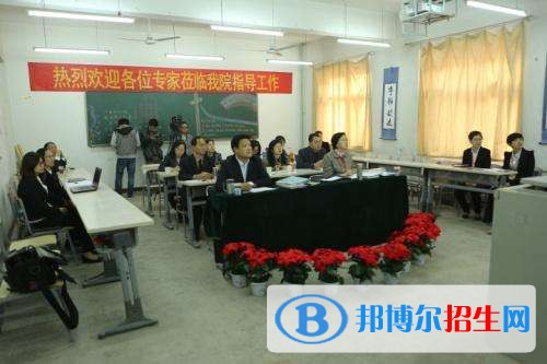 河北青年管理干部學(xué)院?jiǎn)握袌?bào)名時(shí)間