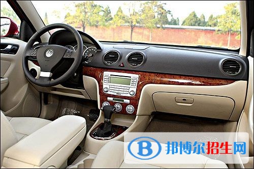 綿陽讀中專學校學什么好