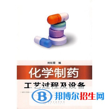 綿陽(yáng)讀中專學(xué)校學(xué)什么專業(yè)好