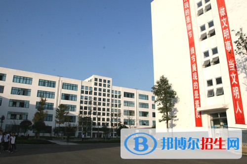 綿陽哪個中專學校最好