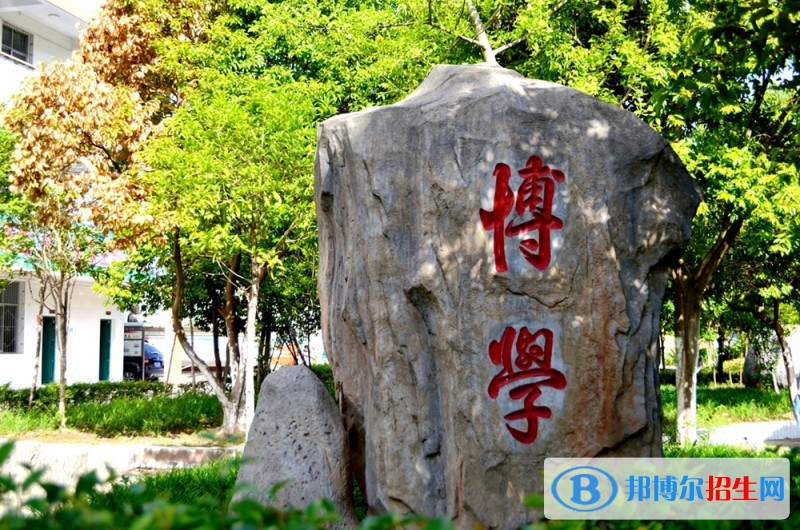 綿陽(yáng)有哪些中專學(xué)校好
