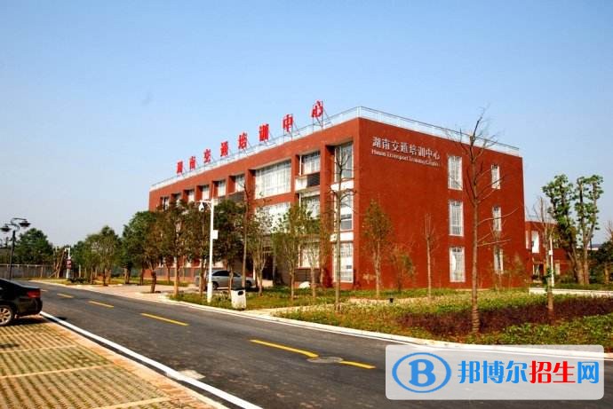 河北交通職業(yè)技術(shù)學(xué)院單招成績查詢時間