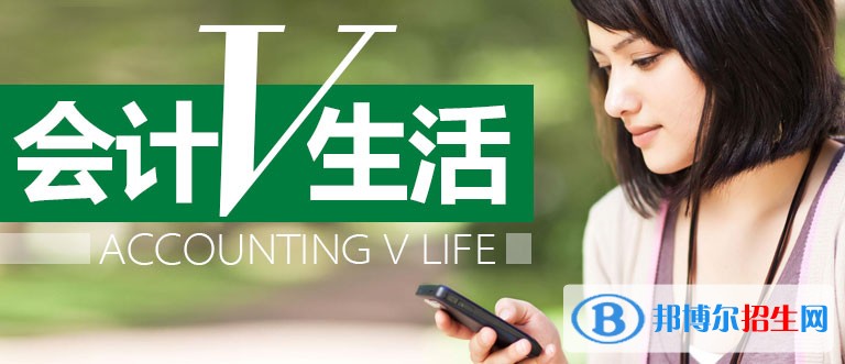 綿陽中專學校有哪些專業(yè)比較好
