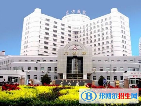 河北東方學(xué)院?jiǎn)握袌?bào)名條件