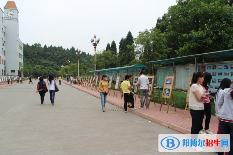 綿陽什么中專學(xué)校最好就業(yè)