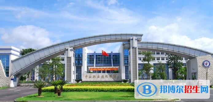 石家莊信息工程職業(yè)學(xué)院單招報名時間