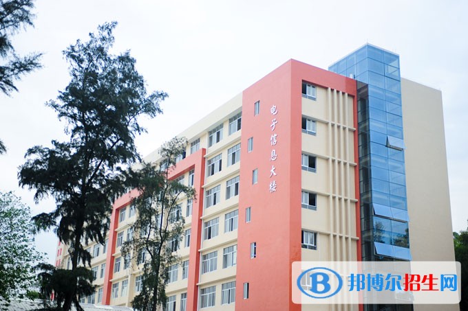 綿陽中專學(xué)校是什么學(xué)校