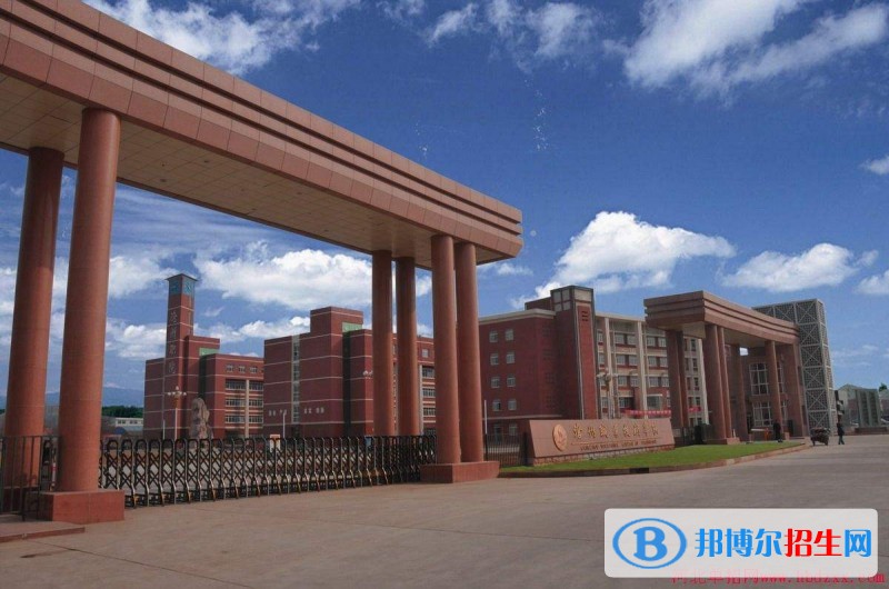 滄州職業(yè)技術學院單招報名時間