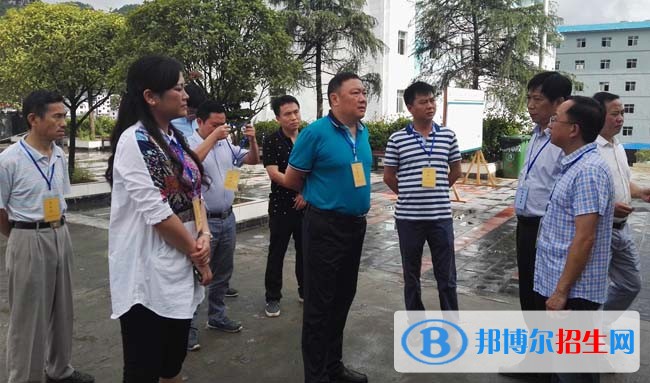 貴州適合初中畢業(yè)的中專學校