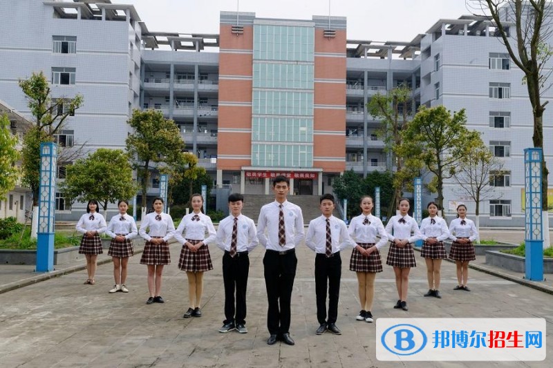 四川中專學校學啥好