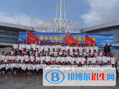 大理讀中專學(xué)校有沒有用