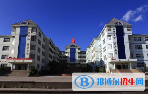大理讀什么中專學(xué)校最好