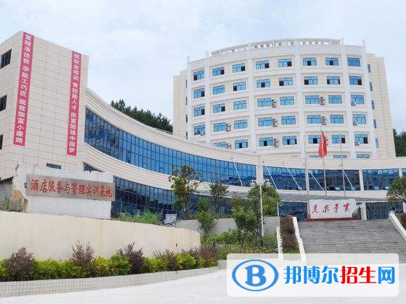 貴州就業(yè)最好的中專學校
