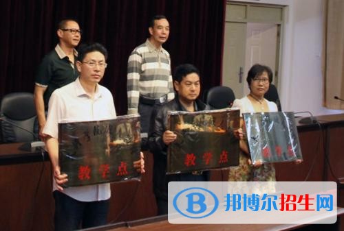大理高中轉(zhuǎn)中專學校