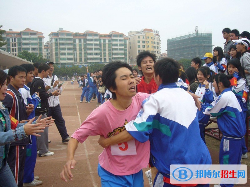 遵義中專學(xué)?？急究? width=