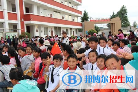 曲靖中專學(xué)?？急究? width=
