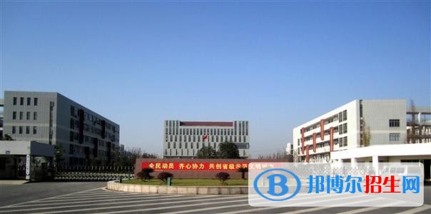 玉溪職高好還是中專學(xué)校好
