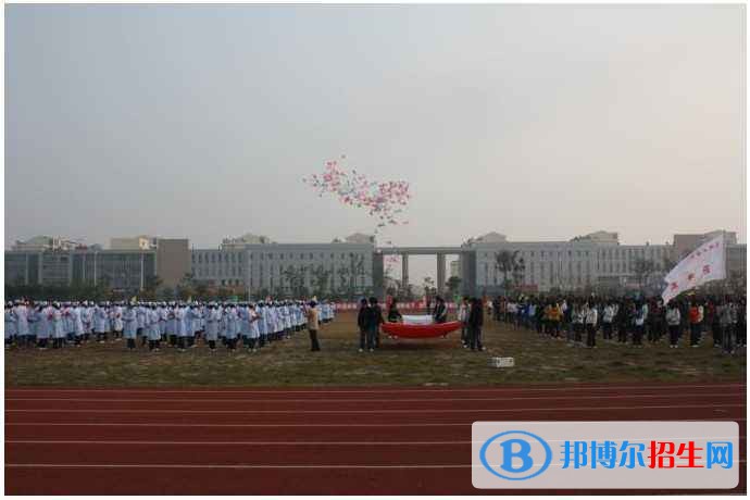 江蘇醫(yī)藥職業(yè)學(xué)院單招報名條件