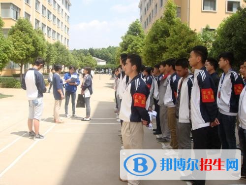 玉溪中專學校是學什么的