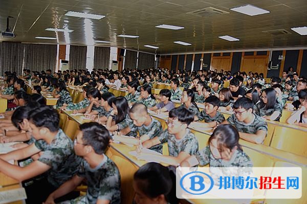 六盤水中專學(xué)?？急究? width=