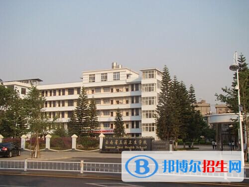 玉溪讀中專學校有哪些專業(yè)