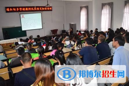 玉溪哪所中專學校就業(yè)比較好