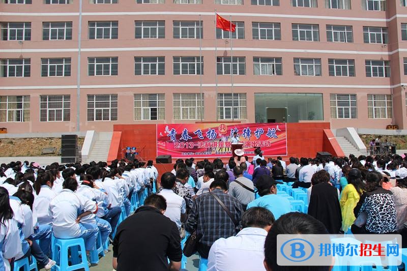 六盤(pán)水初中上什么中專(zhuān)學(xué)校好