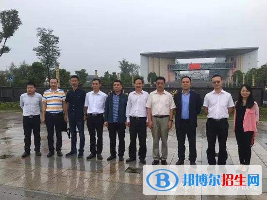 紅河什么中專學校好
